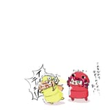 FlaRyS repo