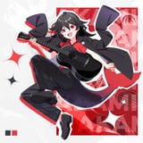 Akamin