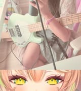 we are so bass