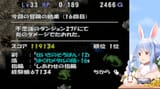 1747695821880062