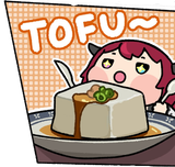 irys tofu