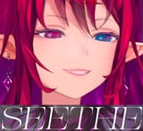 Seethe