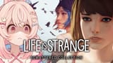 pippaisstrange