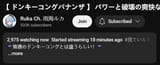 1750229323882352