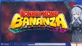 bananas