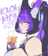 azeria glasses