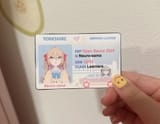 1752985894198786
