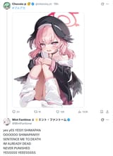 koharu