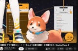 DogHinata