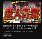 1734902803289461