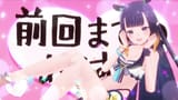 vlcsnap-2025-07-20-02h16m23s713