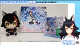 Mio sololive merch