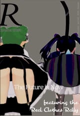 1752822597269659m