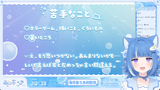 file