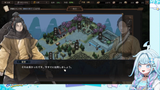 【案件】猛将三国初プレイ…！✨歴史上の名将になる【水宮枢／FLOW GLOW】#hololiveDEV_IS 41-13 screenshot