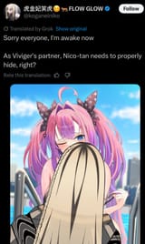 Thread 102430854 OP Image
