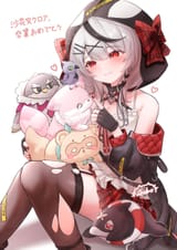 kuroe graduation joshu inu pokobee mascots