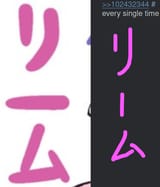 1744437259555102