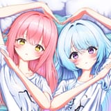 pekenagi2