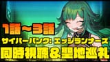 maxresdefault_live