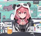 pink panda Sakamata
