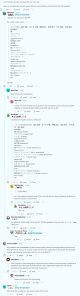 1742619754676093