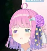 Luna Disgusting