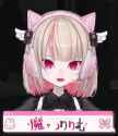 nonono[sound=files.catbox.moe%2Flexwww.ogg]_thumb.jpg