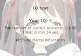 1747076852436367