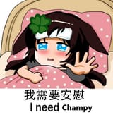 sick kiki