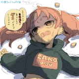 GwTTC9lWUAAcMfs
