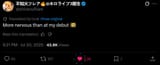 1732887565827382