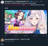 1753071641138