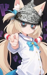wiu
