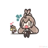 妻
