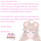 announcement