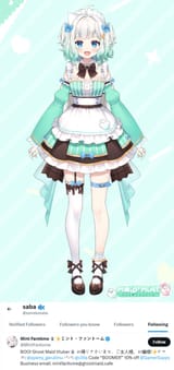 Thread 102464165 OP Image
