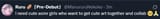 1732238571288453