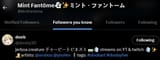 1743210015448181