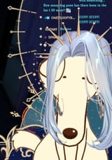 Monarch Borzoi