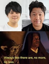 sithtubing