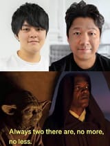 sithtubing