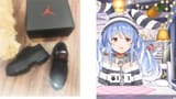 Peko&#039;s new kicks