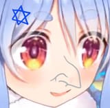 אוקיי עכברוש