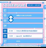 Thread 102478461 OP Image