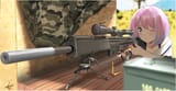 luna sniper