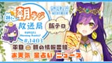kurea7-22