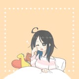 kumichou bed
