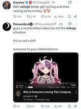 Vshojo