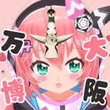 ririacute